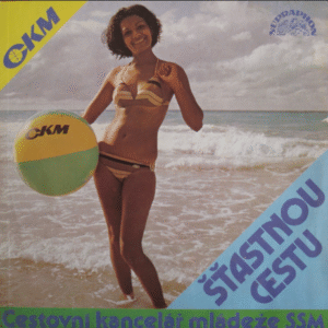 Prázdniny S Tebou / Všechna Dobrá Přání